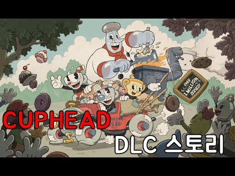 Cuphead DLC - Game & Soundtrack Bundle · BundleID: 26986 · SteamDB