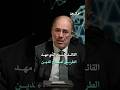 نور الدين زنكي قائد حمل مشروعا نهضويا وضاح خنفر موازين نور الدين زنكي قائد حمل مشروعا نهضويا وضاح خنفر موازين