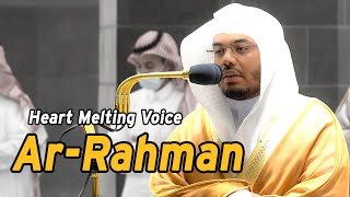 Surah Ar-Rahman | Heart Melting Voice | Emotional by Sheikh Yasser Al Dosari