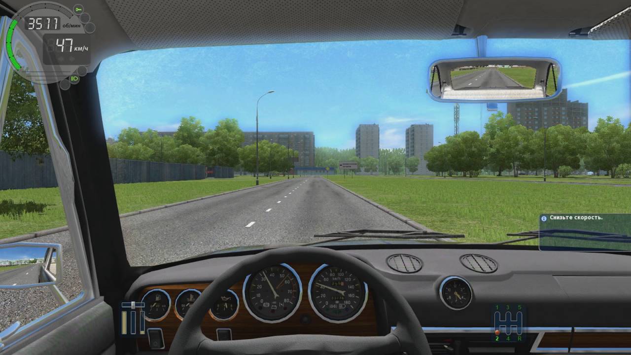 City car driving 2024