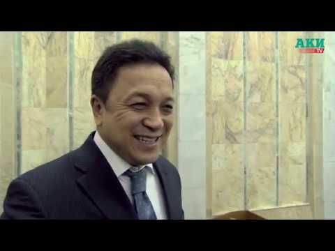 Что думают депутаты об отставке Фарида Ниязова?