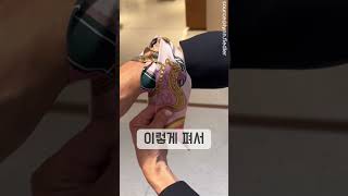트윌리 스카프는 이렇게                            🤗🤩