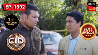 The Mystery Of Car Tow | CID (Bengali) - Ep 1392 | Full Episode | 8 June 2023