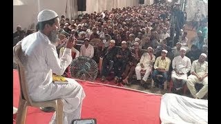 Download lagu Mufti Abdul Matin Saheb KOLSUR SARDER PARA Mufti Abdul Matin Saheb KOLSUR SARDER PARA