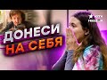 Практика ДОНОСОВ В РОССИИ вышла на НОВЫЙ УРОВЕНЬ! Теперь...