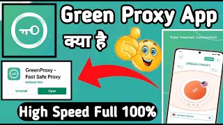 Green Proxy Vpn || How to Use Green Proxy App || Green Proxy App kaise Use kare screenshot 5