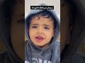 حمزه الخولاني  