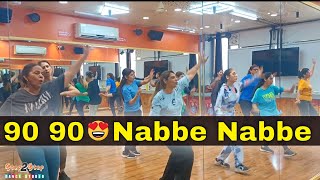 90 90 Nabbe Nabbe | Gippy Grewal | Jasmine Sandlas | Sargun Mehta| Dance Cover @step2stepdancestudio