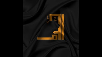 Youtube Channel logo design | YouTube channel INTRO | Youtube channel logo intro