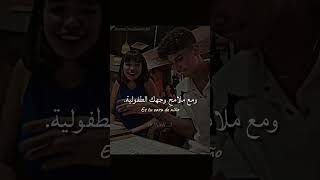 اغنية   أنا مدمنه عليك                  مترجمة                                                   سمعها