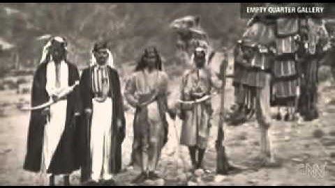 أقدم تسجيل للقرآن الكريم ١٨٨٥م