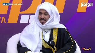 مهتم في صناعة الأفلام السعودية وكسب كرت المتأهلين الـ100 - المتقدم ناصر العنزي | #تصفيات_كاريزما7