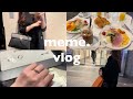 〔vlog〕社会人の食べまくる秋の京都旅行2泊3日vlog