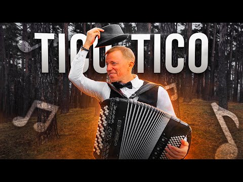 Андрей Кир дал