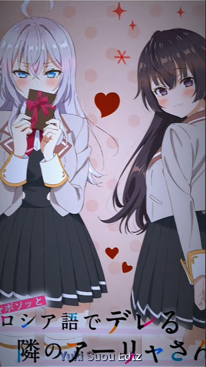 JEDAG JEDUG ANIME ROSHIDERE DJ EMANG LAGI TAMVAN #anime #jedagjeduganime #animeditz