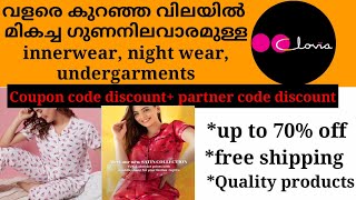 clovia discount sale/how to apply clovia partner code &coupon code discount/ best quality lingeries screenshot 3