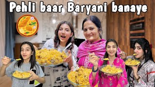 Baryani pay Sab ka Reaction | Zainab Faisal | Sistrology