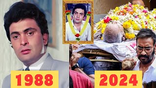 Ghar Ghar Ki Kahani Movie Star Cast| Shocking transformation😱|Then And Now