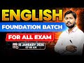 English Foundation Batch for ALL Exams🔥 | English Foundation Best Batch 2026 | KGS SSC Exams