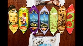 Russian Candy: Alenka, Kara-Kum, Krasniy Mak, Grilyazh, Krasnaya Shapochka, Moscow Lights & More