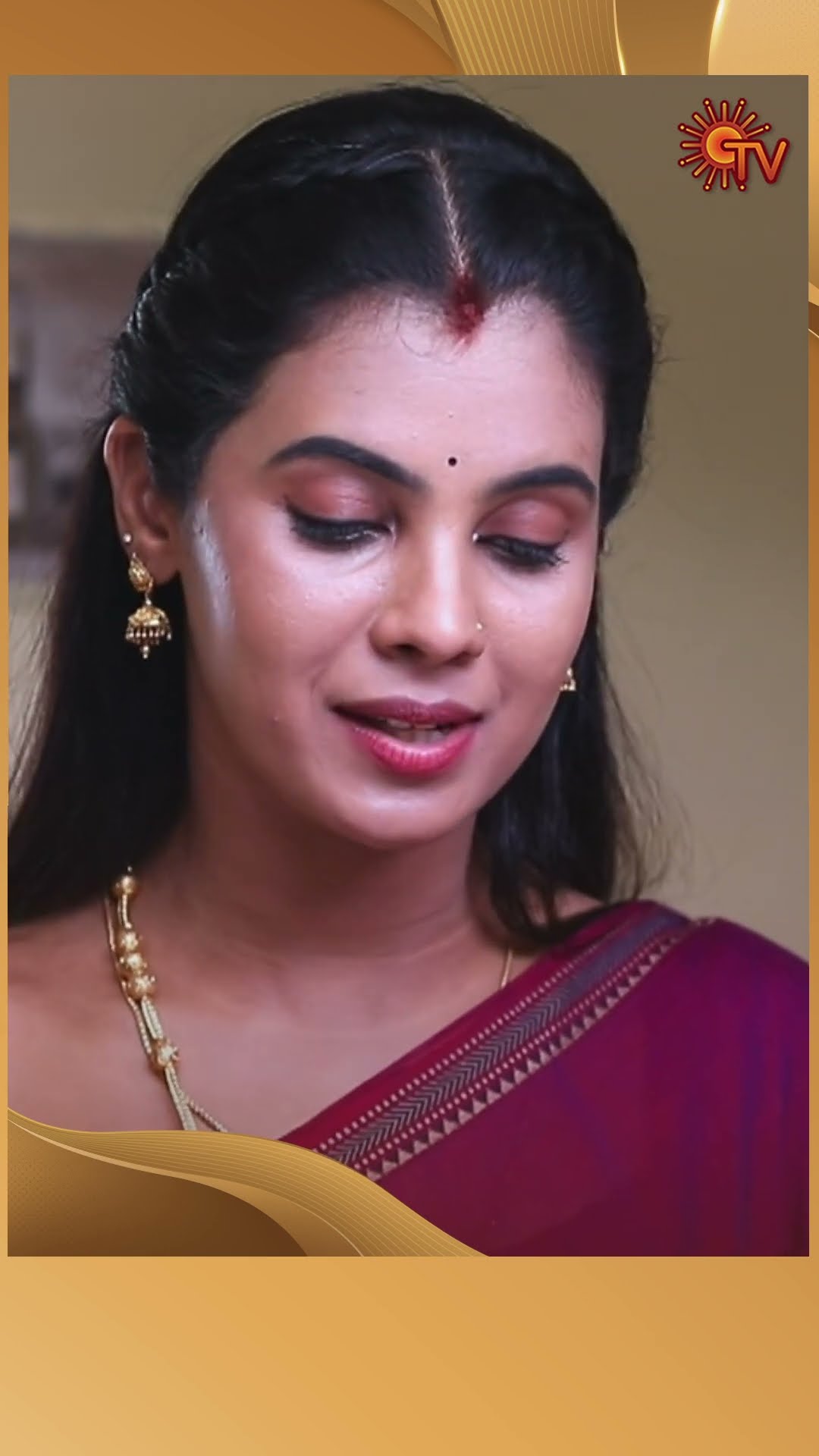 #AnandhaRagam #SunTV #shorts #tamilserial