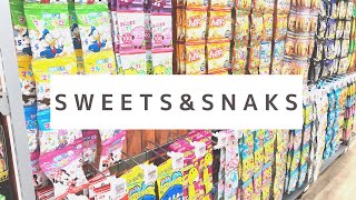 Grocery Shopping in Japan / Sweets & Snacks