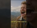 مسلسل هذا البحر سوف يفيض الحلقة 20