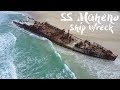 S.S. Maheno Ship Wreck, Fraser Island