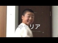 ブルゾンちえみことブルゾンあつぼー