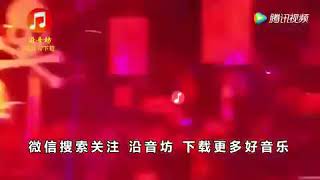 一曲DJ《喝醉以后才明白》唱的挺好！