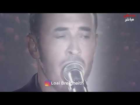 كاظم الساهر و اني أحبك احساس ولا أروع مهرجان القلعة و الوادي 2008