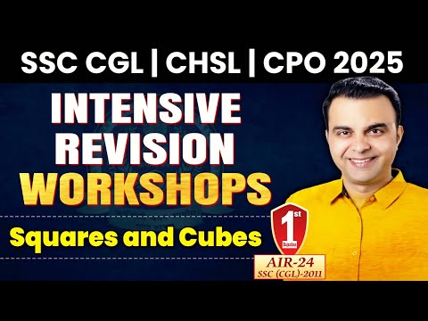 Squares and Cubes | Concepts, Tricks & Formulas for SSC CGL, CHSL, CPO Exams by RAJA SIR