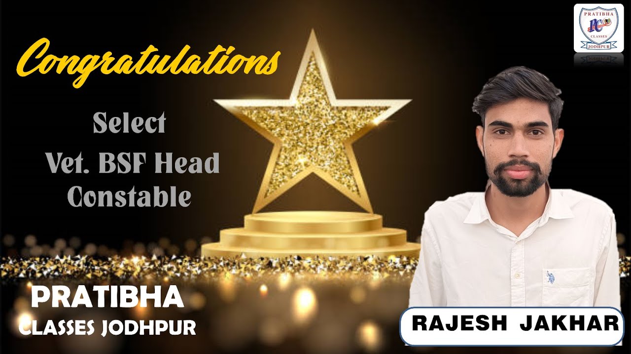RAJESH JAKHAR / Selected BSF Veterinary Head Constable / Pratibha