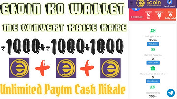 😱😱 How to link ecoin wallet | ecoin wallet ko add kaise kare | ecoin unlimited trick