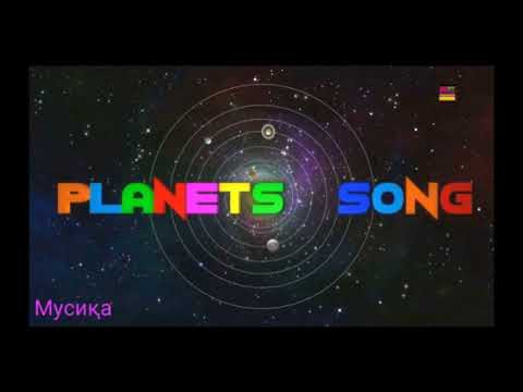 #108 Planet Song in Uzbek(Cyrillic)