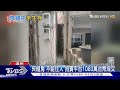 溫州「夾縫房」擁雙學區! 側身才能進出 無法住人 照樣以千萬元成交｜TVBS新聞