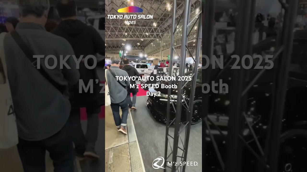 TOKYO AUTO SALON 2025(2日目)スタート！ホール6にある、エムズ