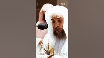 تلاوة مرئية سورة التوبة الآيات من ٣٤ إلى ٣٥ الشيخ فيصل غزاوي