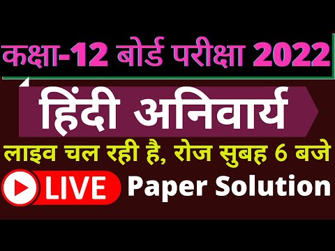 वीडियो: क्या जल पृथ्वी पर सबसे प्रचुर संसाधन है?