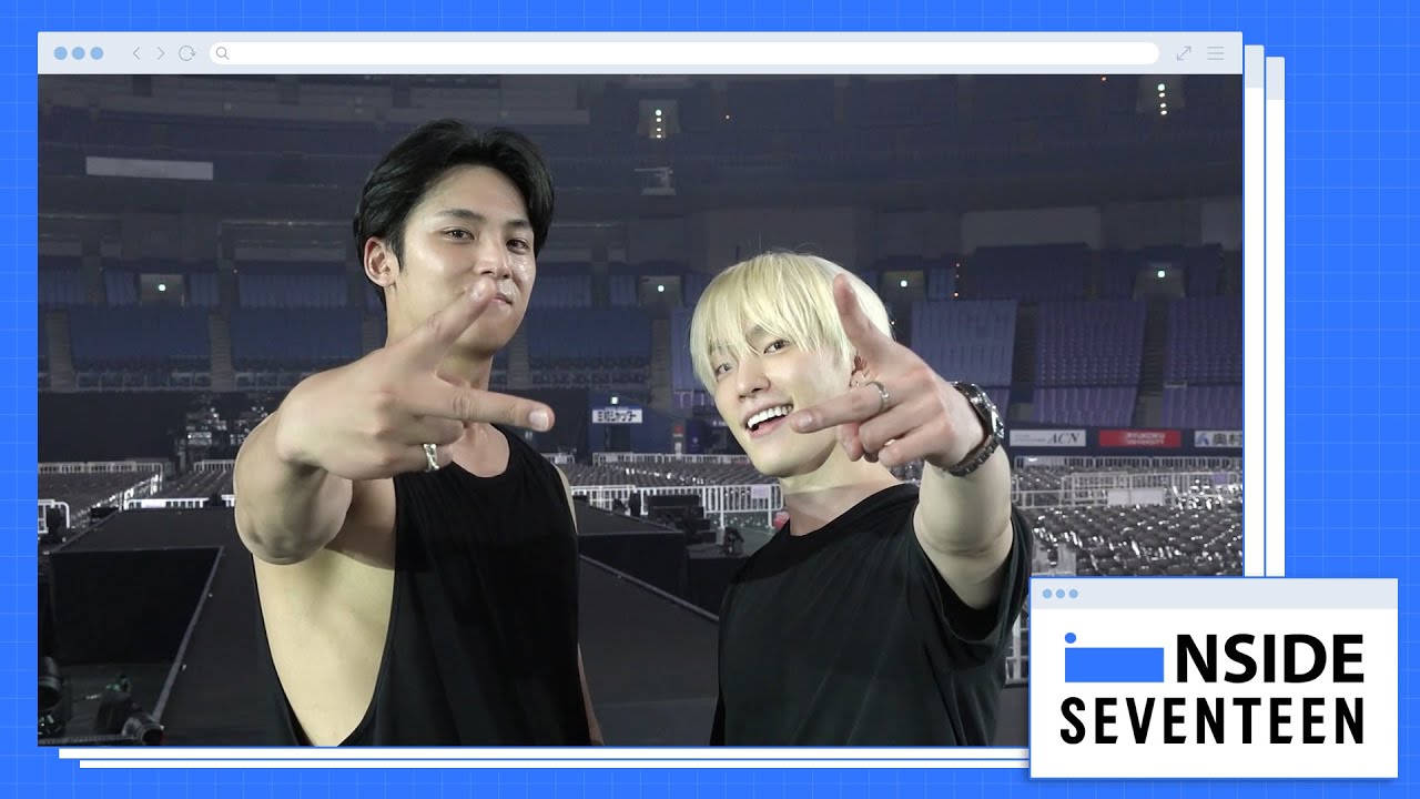 [INSIDE SEVENTEEN] 디노 & 민규 DANCEOLOGY 비하인드 (DINO & MINGYU's DANCEOLOGY Sketch)