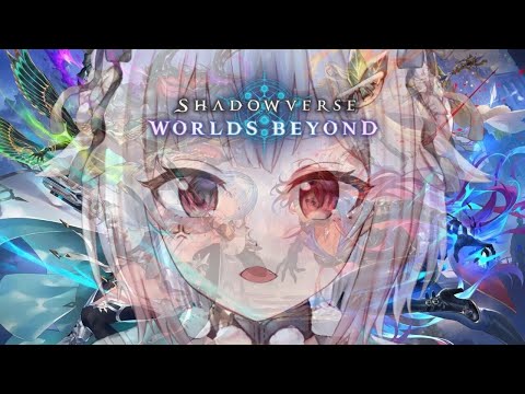 【 シャドバWB 】ただいま。王覇山、魔境グランプリ挑戦＆最強デッキ探しの旅４。（ 伝説の幕開け / Legends Rise ）【 にじさんじ┊︎葉山舞鈴 】