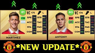 MANCHESTER UNITED PLAYERS RATING AFTER NEW UPDATE IN DLS 23 | DREAM LEAGUE SOCCER 23