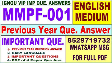 MMPF 001 Previous Year Question Paper in English | mmpf 001 important questions with answer