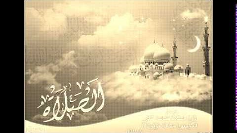 تلاوة من سورة التوبة على النمط الحجازي - خالد الجليل