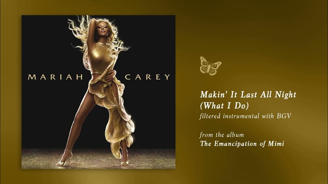 Filtered instrumental. Filtered instrumental. Julia volkova следуй за мной. Лена катина моно обложка. Filtered instrumental.