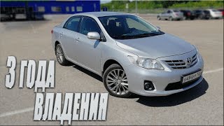 видео: Тойота Королла Е150. Все доработки за 3 года владения. картинка: Тойота Королла Е150. Все доработки за 3 года владения.
