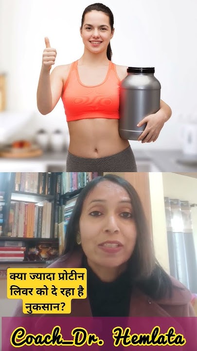 can-protein-rich-diet-and-supplements-damage-the-liver-proteinpowder