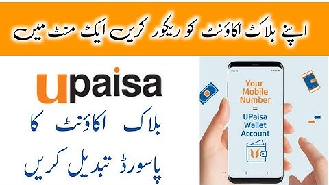 How to recover blocked UPaisa account || Reactive Upaisa account || Upaisa