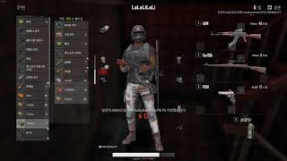 랜덤 듀오 10킬 치킨