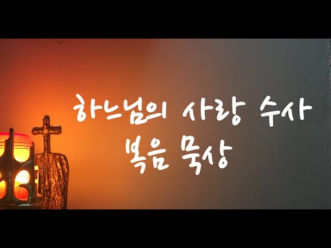 영상썸네일
